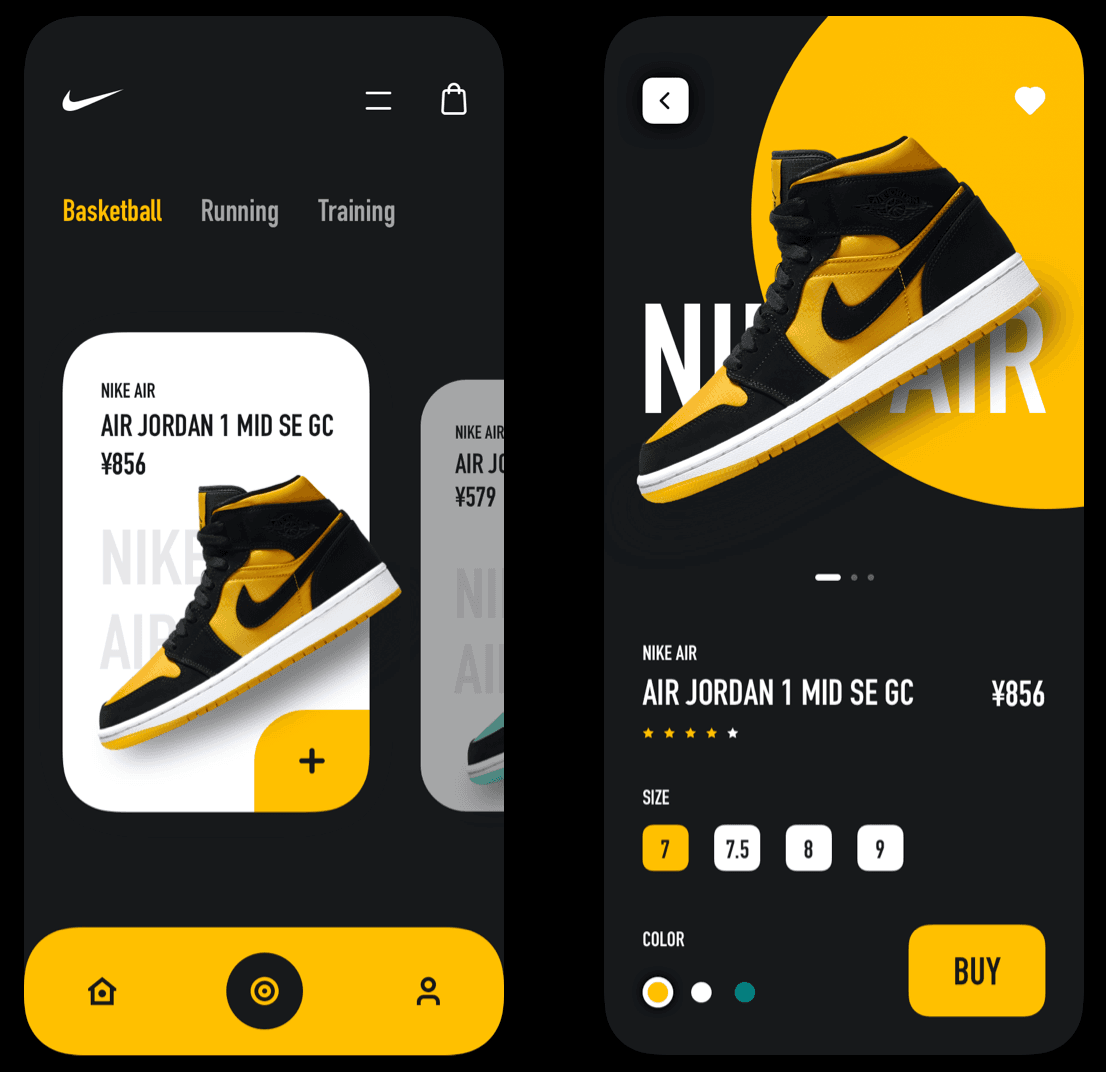 Nike’s mobile application lets its sales reps find real-time product details on the go to deliver quality customer service.(Source)