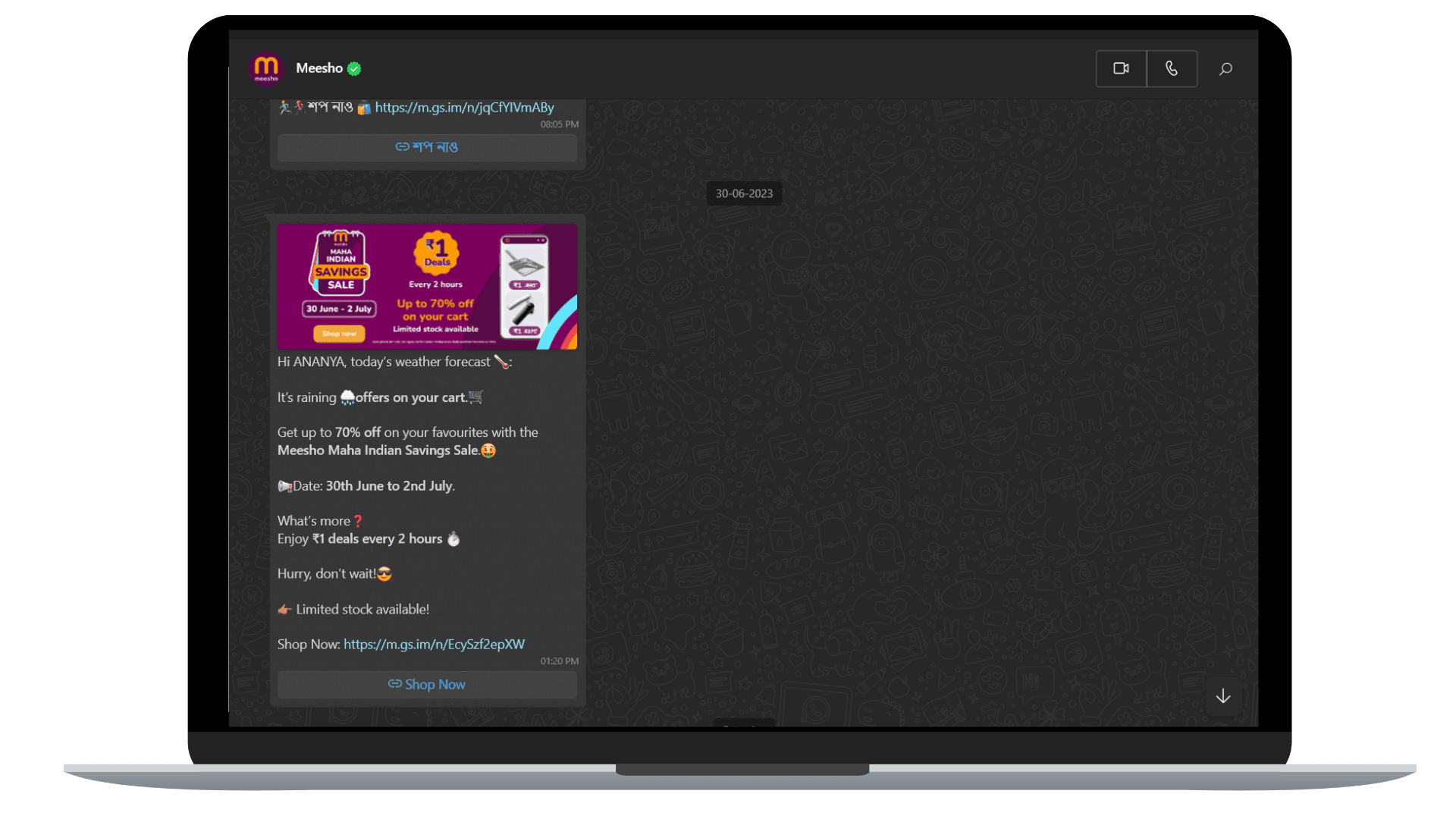 Limited time discount offer WhatsApp message from Meesho.