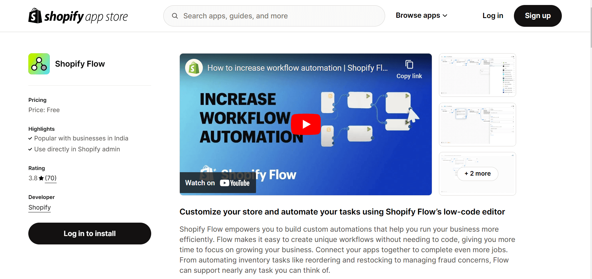 __wf_reserved_inherit