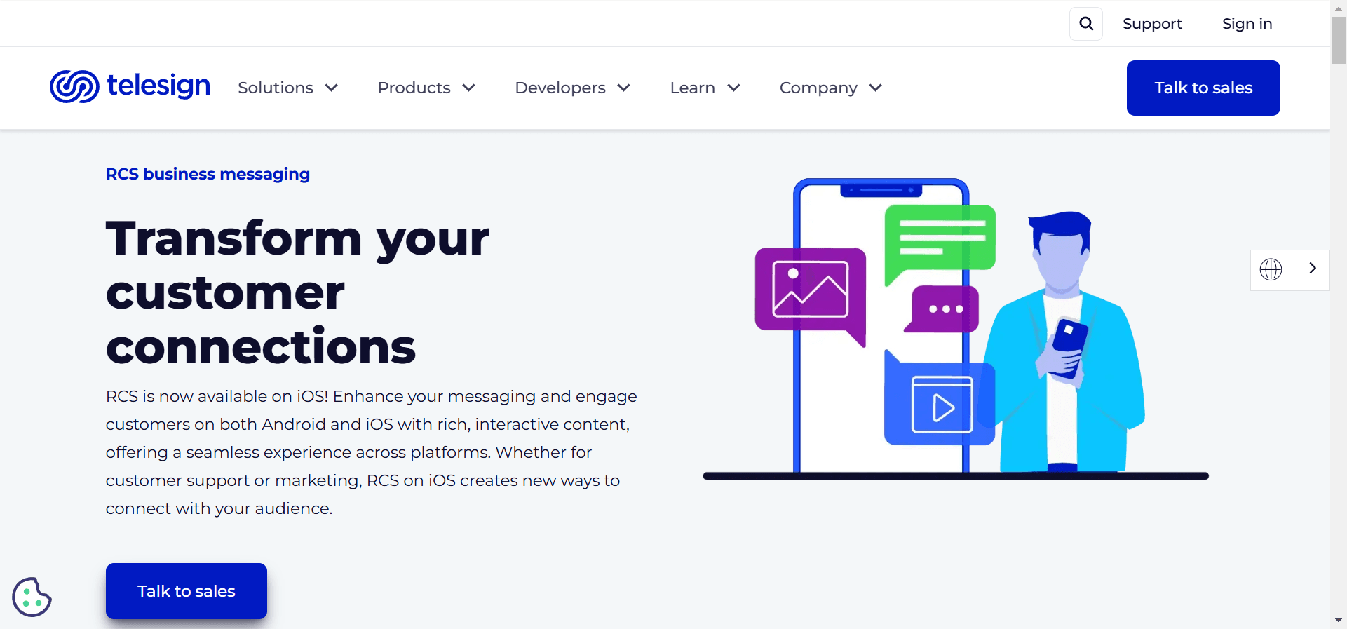 __wf_reserved_inherit