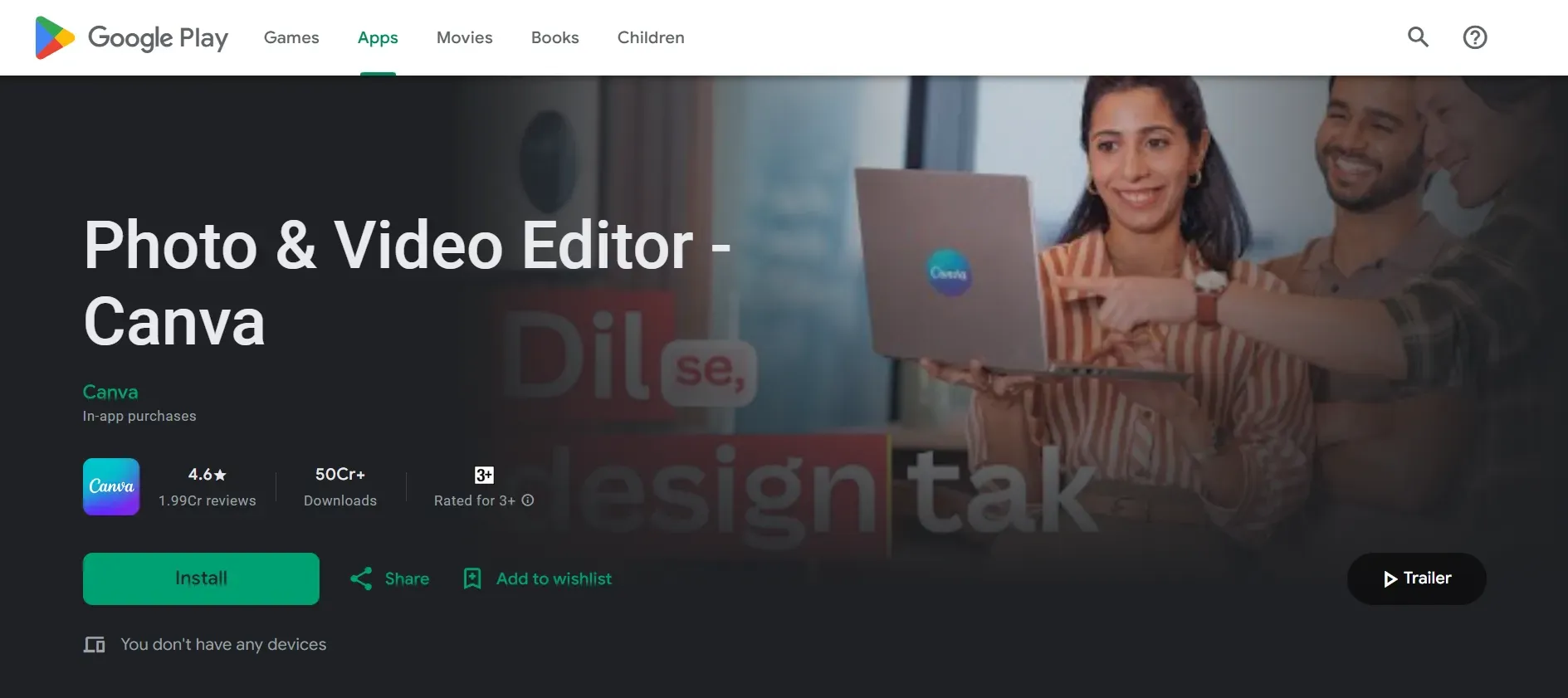 With Canva’s mobile app, you can design your social content with ease.