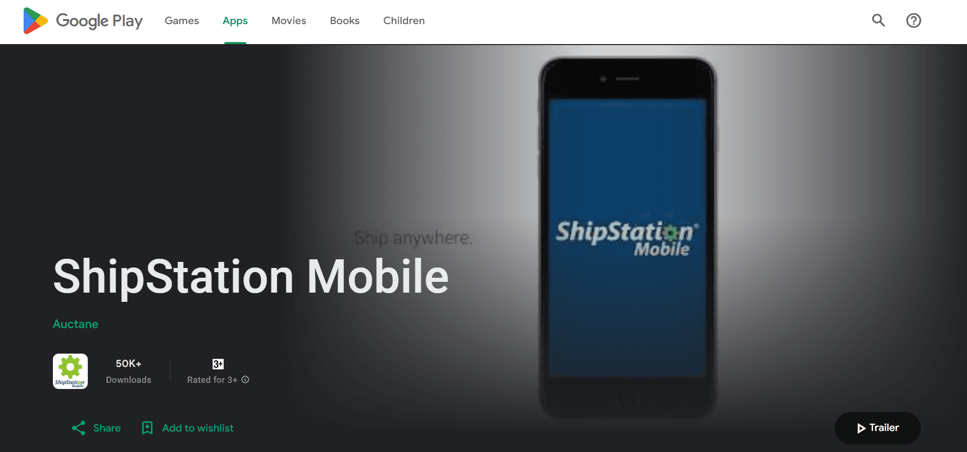 ShipStation’s e-commerce app enables you to monitor your order shipping. 