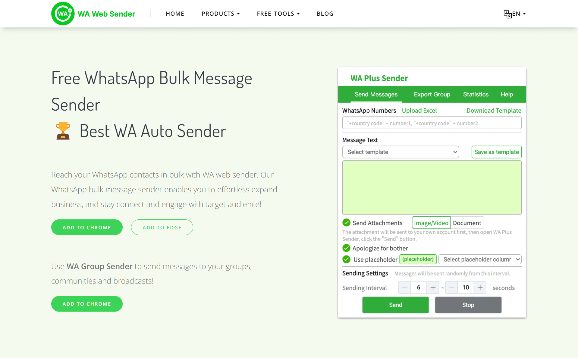 __wf_reserved_inherit