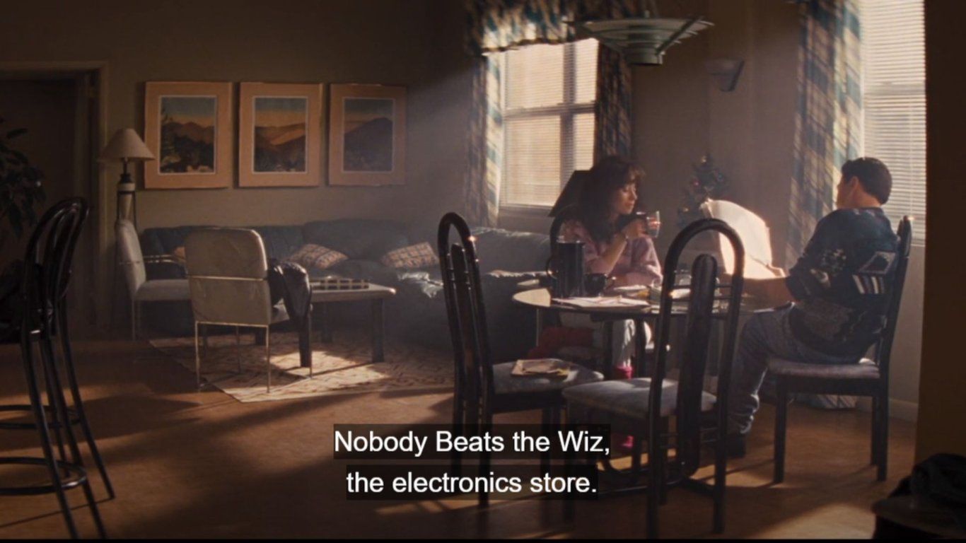 Jordan was ready to put in the effort and work as a stock boy at an electronics store.